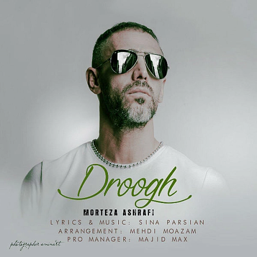 Cover artwork for Droogh by Morteza Ashrafi